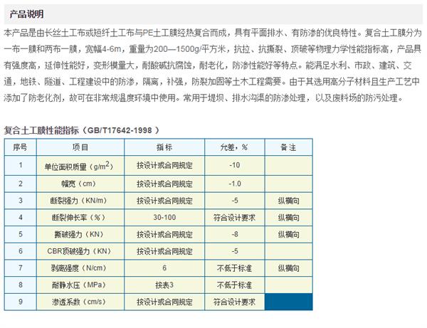 说明.jpg